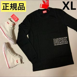 ディーゼル(DIESEL)の洗練されたデザイン　DIESEL　T-Diegor-Lsr-G1　XL(Tシャツ/カットソー(七分/長袖))