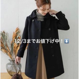 アーバンリサーチドアーズ ロングコート(レディース)の通販 400点以上