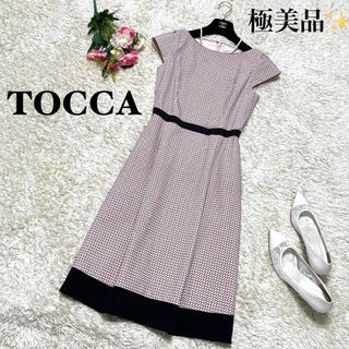 トッカ(TOCCA)の【極美品】TOCCA APOLLO LAUNDRY LINE 幾何小花ワンピース(ひざ丈ワンピース)