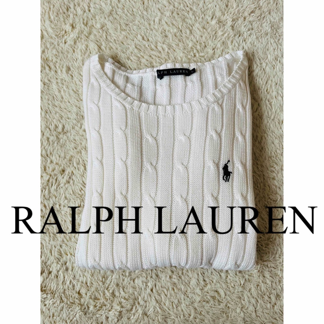 POLO RALPH LAUREN - 美品 ポロ ラルフローレン ニット セーター