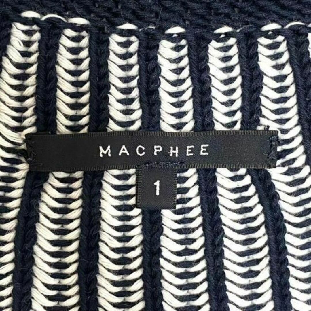 MACPHEE(マカフィー)のMACPHEE ストライプ コットン ロング ニット ワンピース 美品 レディースのワンピース(ロングワンピース/マキシワンピース)の商品写真