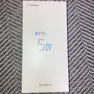 エクスペリア(Xperia)の【新品未使用】Xperia5 IV 128GB SIMフリー ブラック SONY(スマートフォン本体)