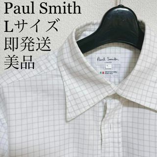 Paul Smith - 専用ページ ポール・スミス カッターシャツ二着セットの ...