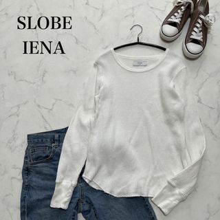 SLOBE IENA スローブイエナ Tシャツ 春夏コーデ 匿名配送