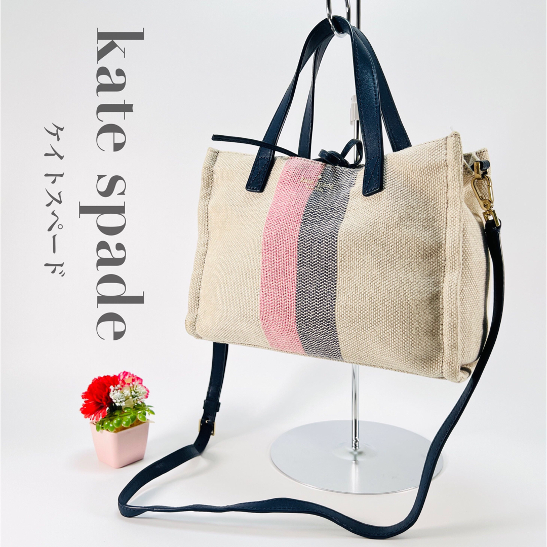 ケイトスペード kate spade ショルダートートバッグ レディース