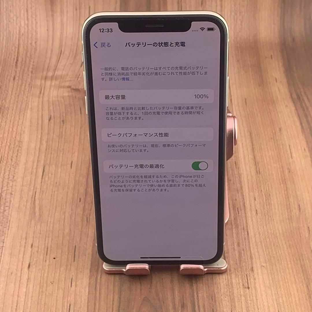 85iPhone X Silver 256 GB SIMフリー本体 4