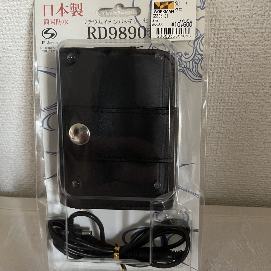 【新品】サンエス 空調風神服用 リチウムバッテリーセット RD9890J スマホ/家電/カメラのスマートフォン/携帯電話(バッテリー/充電器)の商品写真