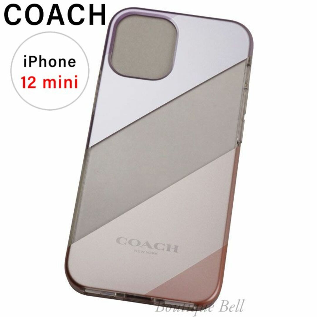 COACH(コーチ)の【コーチ】メタリック ダイアゴナルストライプ iPhone12mini ケース スマホ/家電/カメラのスマホアクセサリー(iPhoneケース)の商品写真