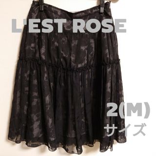 レストローズ(L'EST ROSE)の【匿名配送】レストローズ 花柄スカート フレア フェミニン 大人可愛い ブラック(ひざ丈スカート)