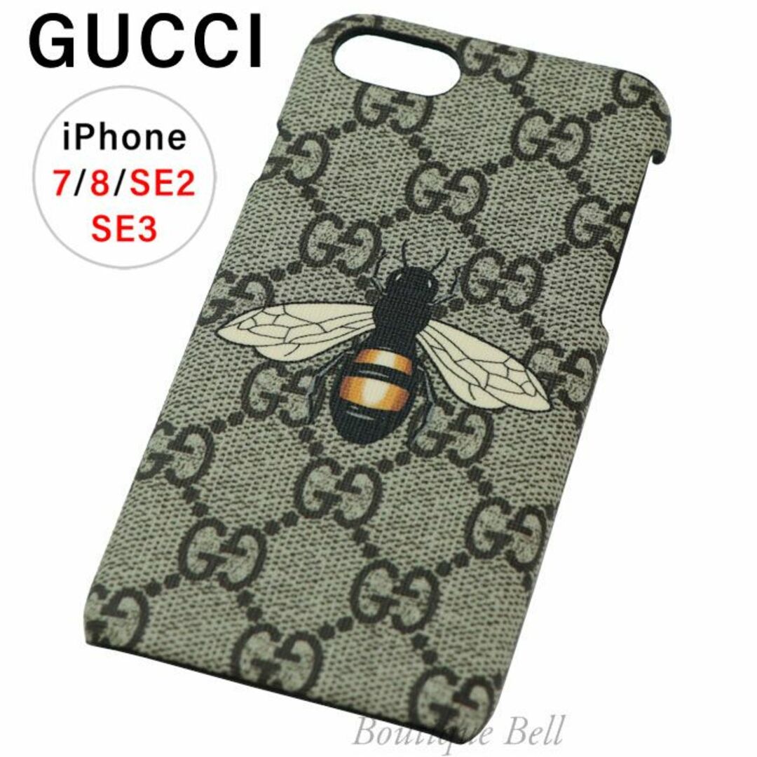 Gucci(グッチ)の【グッチ】GGスプリーム ビープリント iPhone7/8/SE ケース スマホ/家電/カメラのスマホアクセサリー(iPhoneケース)の商品写真