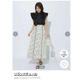 Rirandture - 新品タグ付 Rirandture 刺繍ブラウスの通販 by たかゆう ...