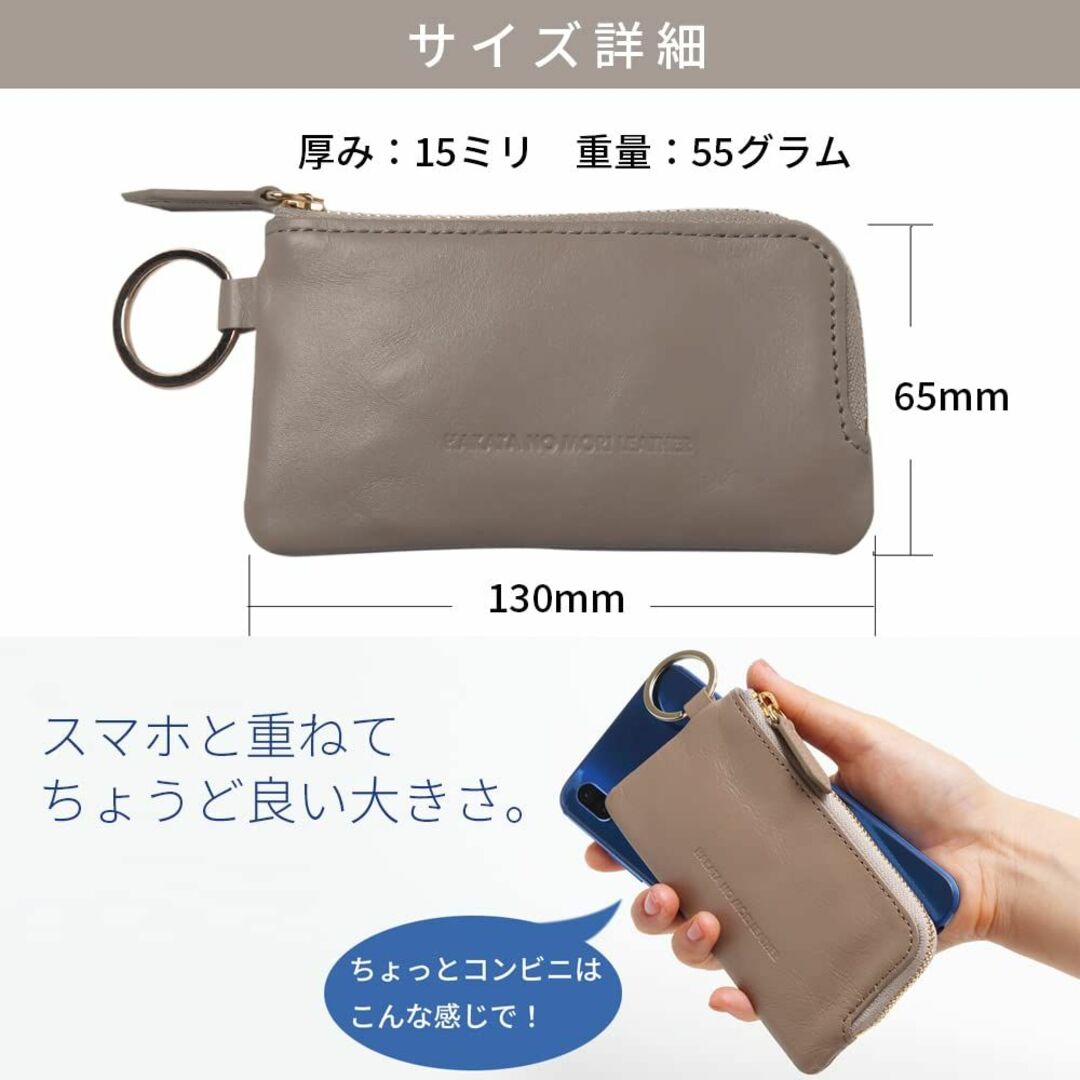 【色: ダークグリーン】[HAKATA NO MORI LEATHER] スマー メンズのバッグ(その他)の商品写真