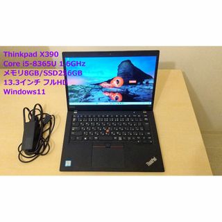 Lenovo - ThinkPad X390 第八世代 Core i5-8365U 8GB レノボの通販｜ラクマ