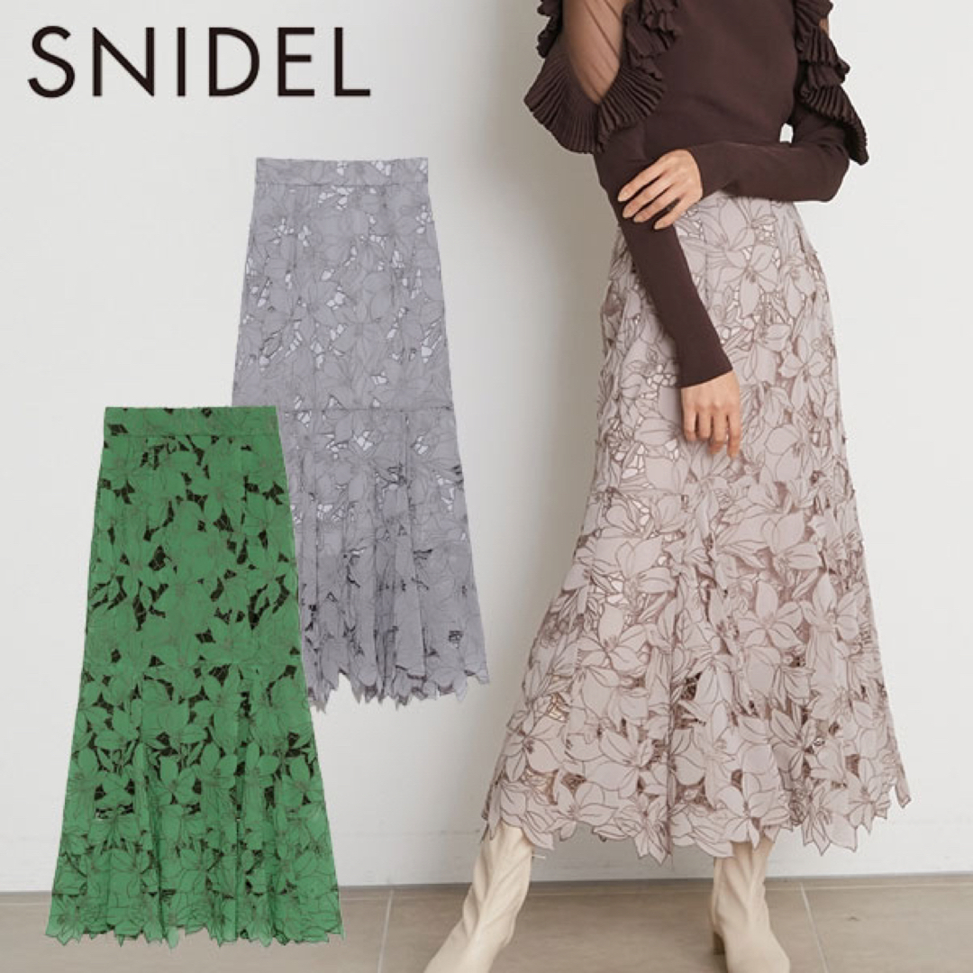 SNIDEL - カッティングレースマーメイドスカートの通販 by shop