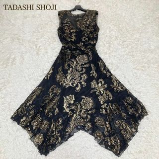 TADASHI SHOJI - タダシショージ ロングドレス イレギュラーヘム