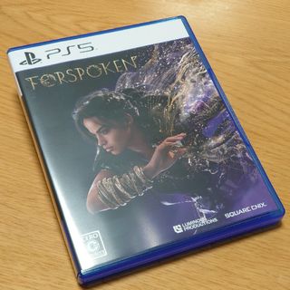 《美品》Forspoken（フォースポークン） PS5(家庭用ゲームソフト)