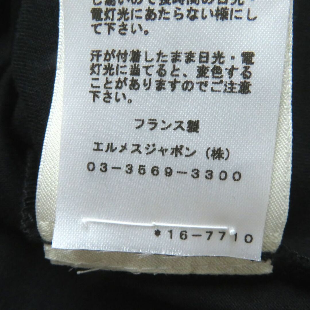 56i16 21SS エルメス カットソーワンピース サーベル刺繍ポケット 34