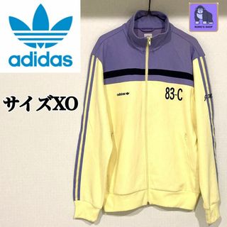 アディダス(adidas)の新品タグ付　アディダス 70sヴィンテージ復刻 83-C トラックジャケットXL(ジャージ)