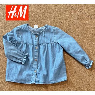 エイチアンドエム(H&M)のH&M アウター　カーディガン　サイズ80 デニムカラー(カーディガン/ボレロ)