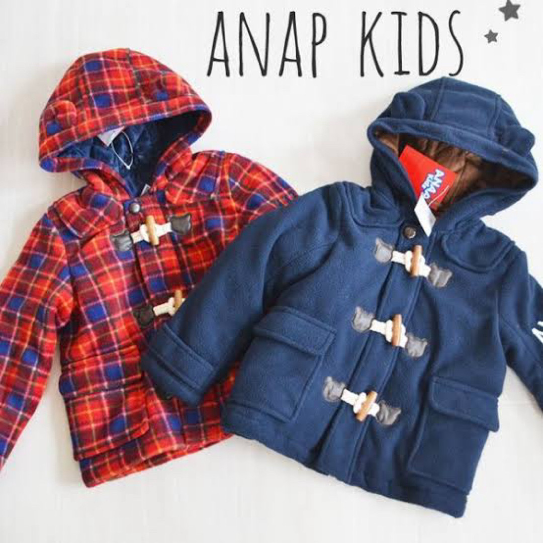 ANAP Kids(アナップキッズ)の早い者勝ち💓 くま耳ダッフルコート  キッズ/ベビー/マタニティのキッズ服男の子用(90cm~)(コート)の商品写真