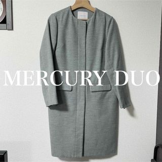 マーキュリーデュオ(MERCURYDUO)の【美品】MERCURY DUOノーカラーコートMサイズ(ロングコート)