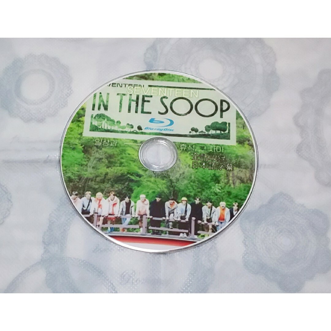 SEVENTEEN セブチ IN THE SOOP blu-ray DVD | フリマアプリ ラクマ