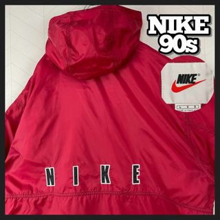 【Nike】ナイキ ユベントス ホワイトナイロンジャケット サッカー00s