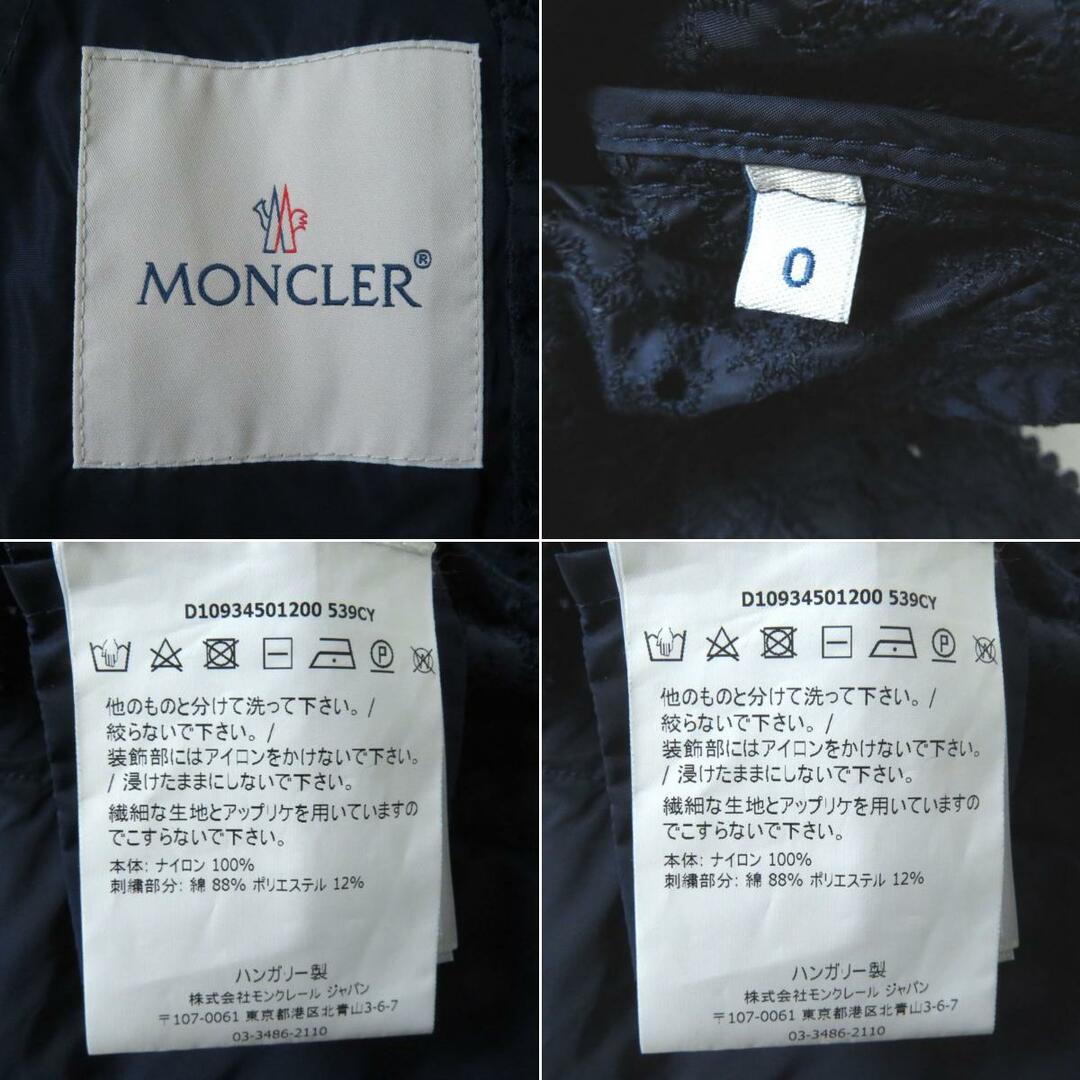 極美品◎正規品 18SS MONCLER モンクレール MARILYN レディース カットワークレース スプリング ジップアップ ジャケット／ブルゾン 紺 0 8