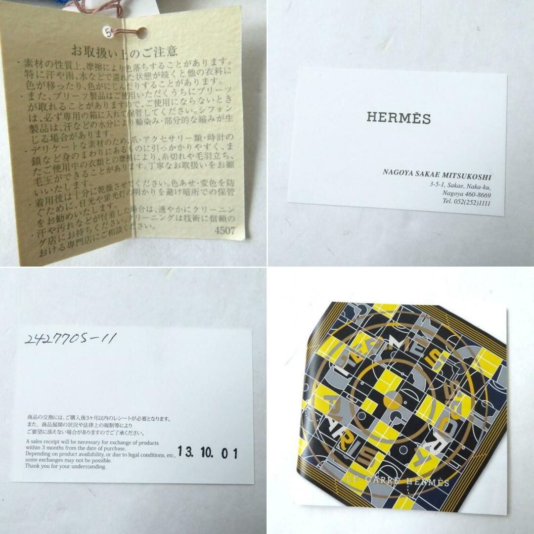 未使用品◎正規品 13AW フランス製 HERMES エルメス カレ140 コリエドシアン カシミヤ×シルク 大判 ストール／ショール マルチ 箱・タグ付