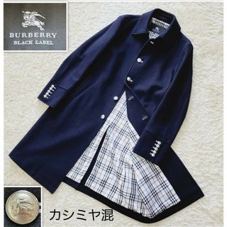 BURBERRY BLACK LABEL - バーバリー ブラックレーベル銀ボタン羊毛