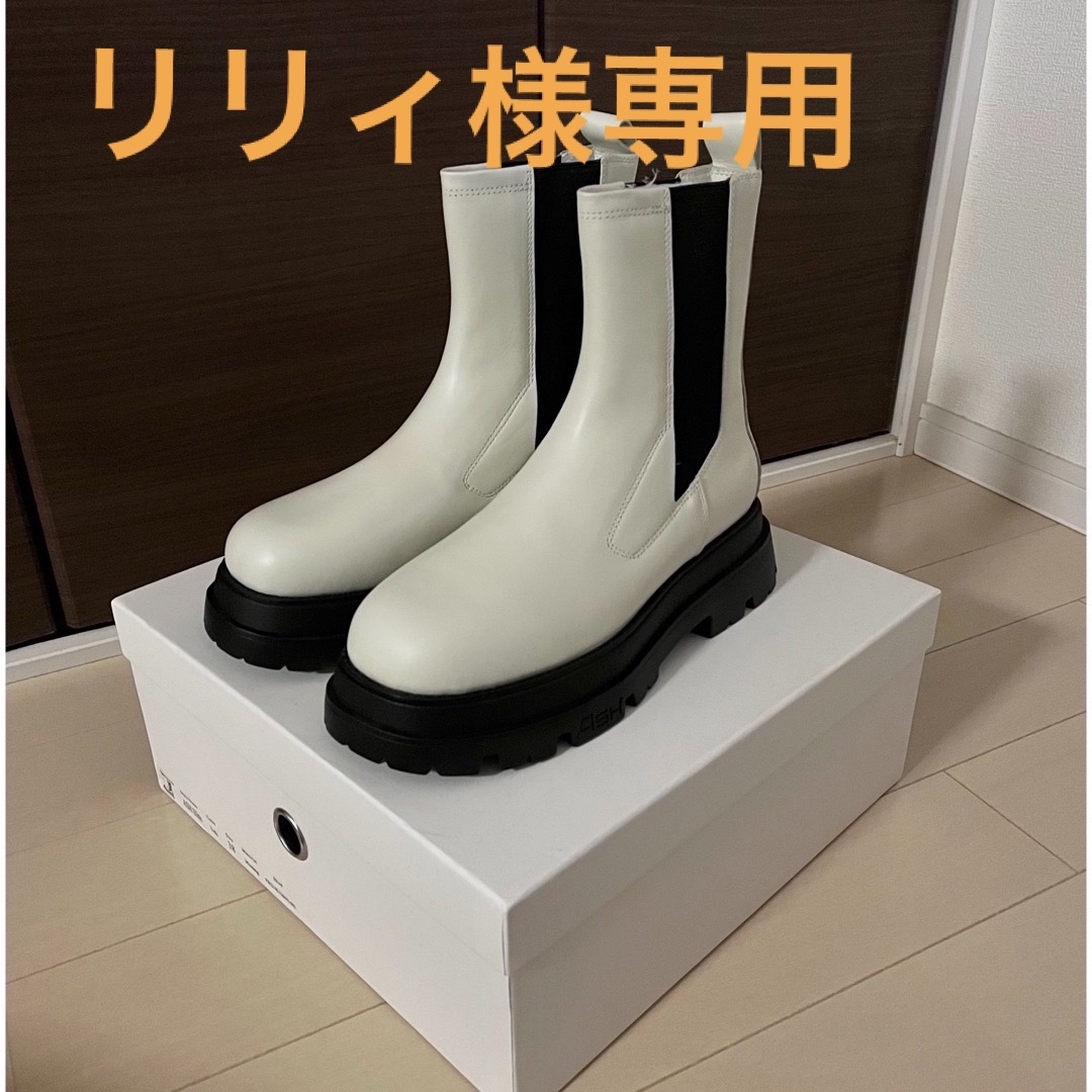 ASH - 【新品未使用】ASH アッシュ ブーツ 24.0cmの通販 by 398K's