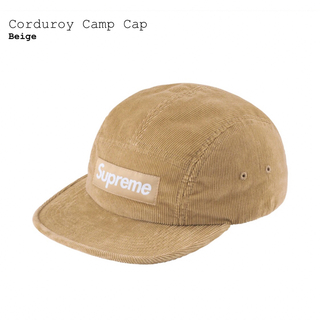 シュプリーム　Corduroy Camp Cap　ベージュ