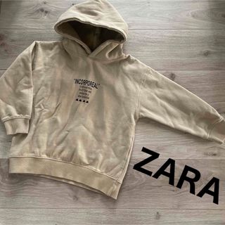 ザラキッズ(ZARA KIDS)のZARA KIDS(その他)