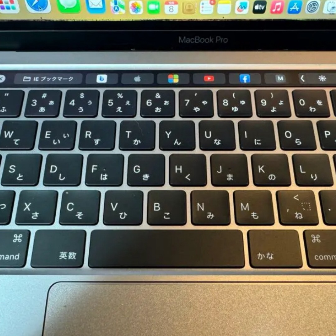 超美品 MacBook Pro 13, Core i5 16GB 512G