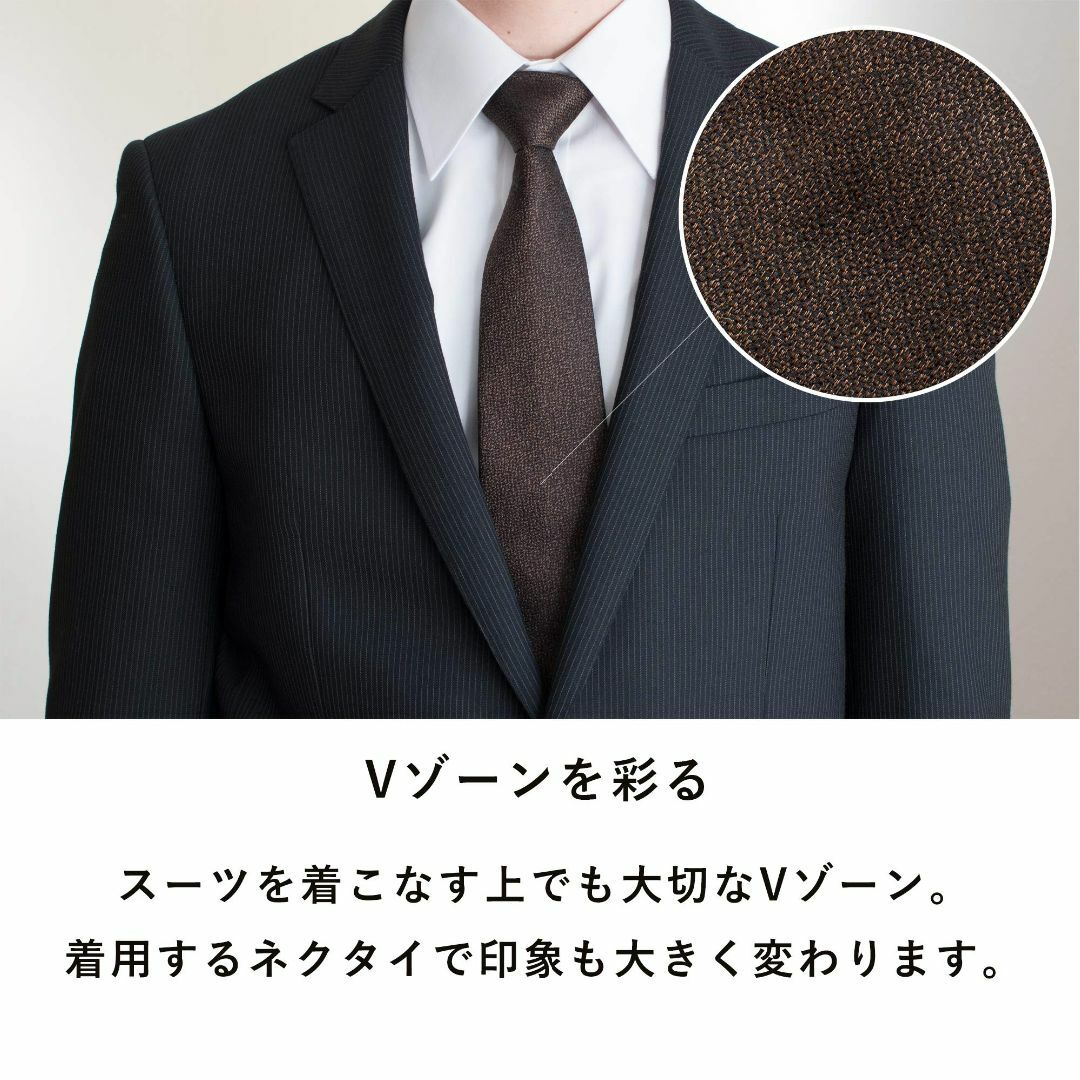 【色: グレー】タバラット ネクタイ ビジネス シルク 100％ 日本製 西陣織