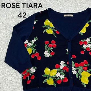 未使用♡Rose Tiara  ストライプフラワープルオーバー　1.8万円　晩夏