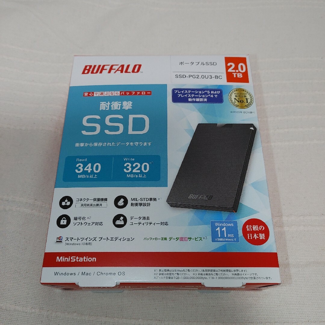 BUFFALO 外付けSSD SSD-PGC2.0U3-BC - www.sorbillomenu.com