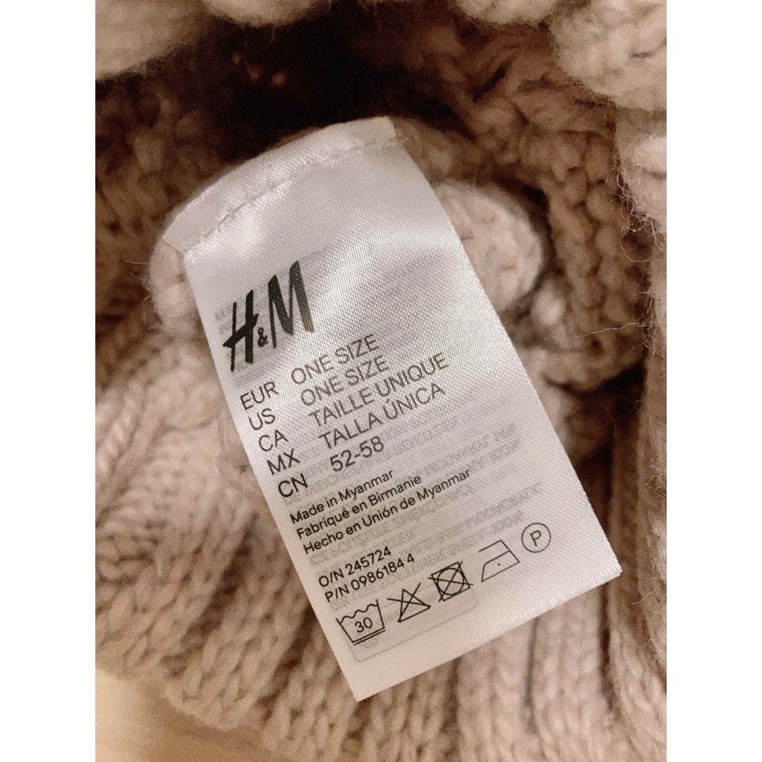 H&M(エイチアンドエム)のH&M ニットキャップ　ピンク レディースの帽子(ニット帽/ビーニー)の商品写真