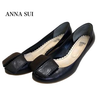 ANNA SUI - 【大人気】ANASUI アナスイ 猫脚 猫足 パンプス ダブル