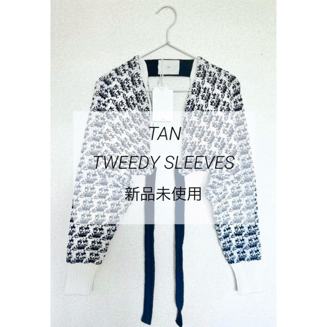 TAN タン TWEEDY SLEEVES ニットボレロ