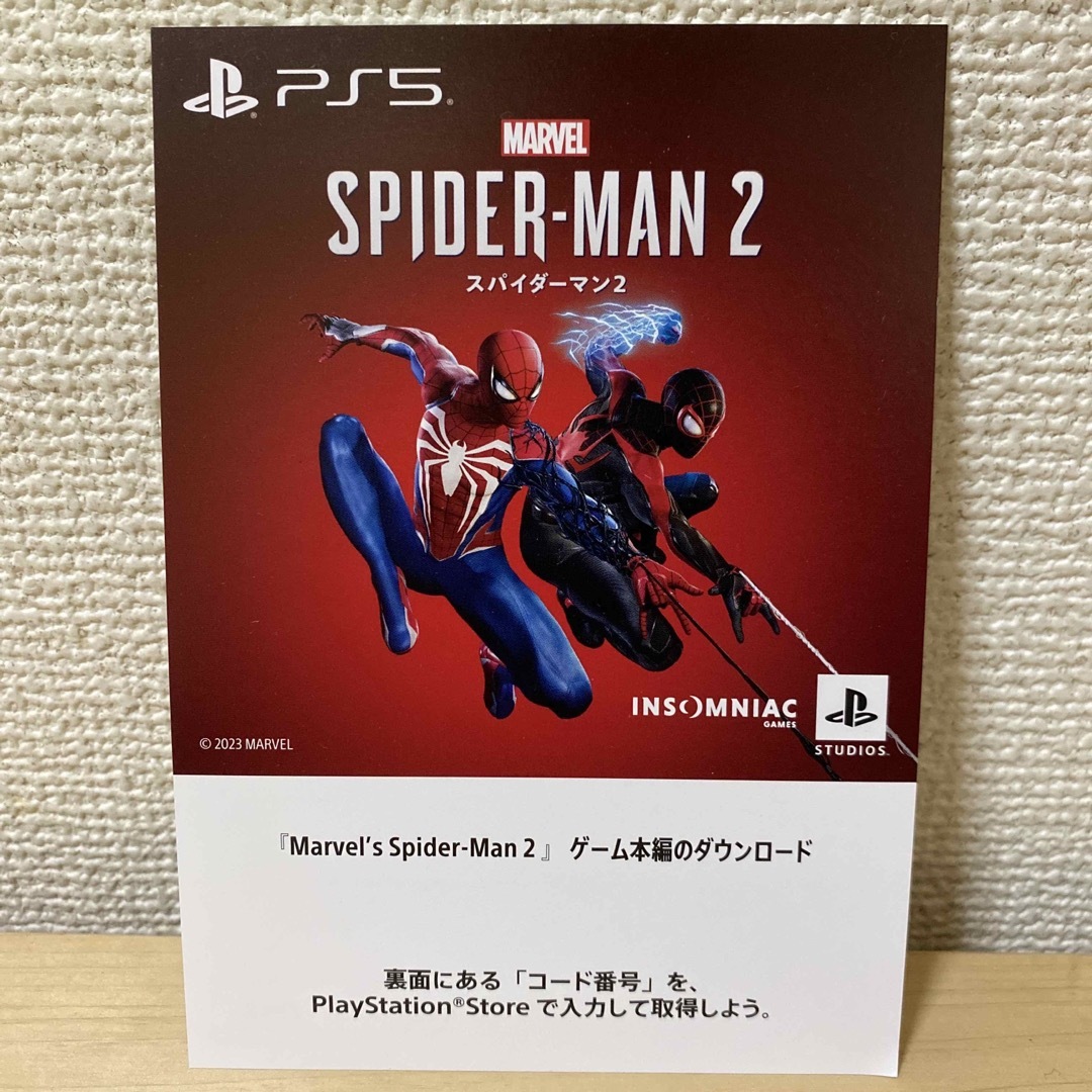 スパイダーマン2　ps5　コード未使用