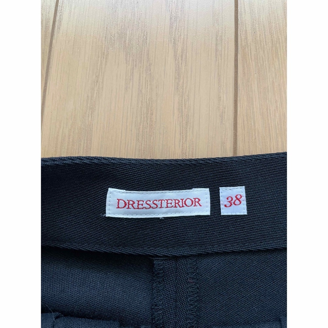 DRESSTERIOR(ドレステリア)のDRESSTERIOR ドレステリア ギャザーワイドロングパンツ レディースのパンツ(その他)の商品写真