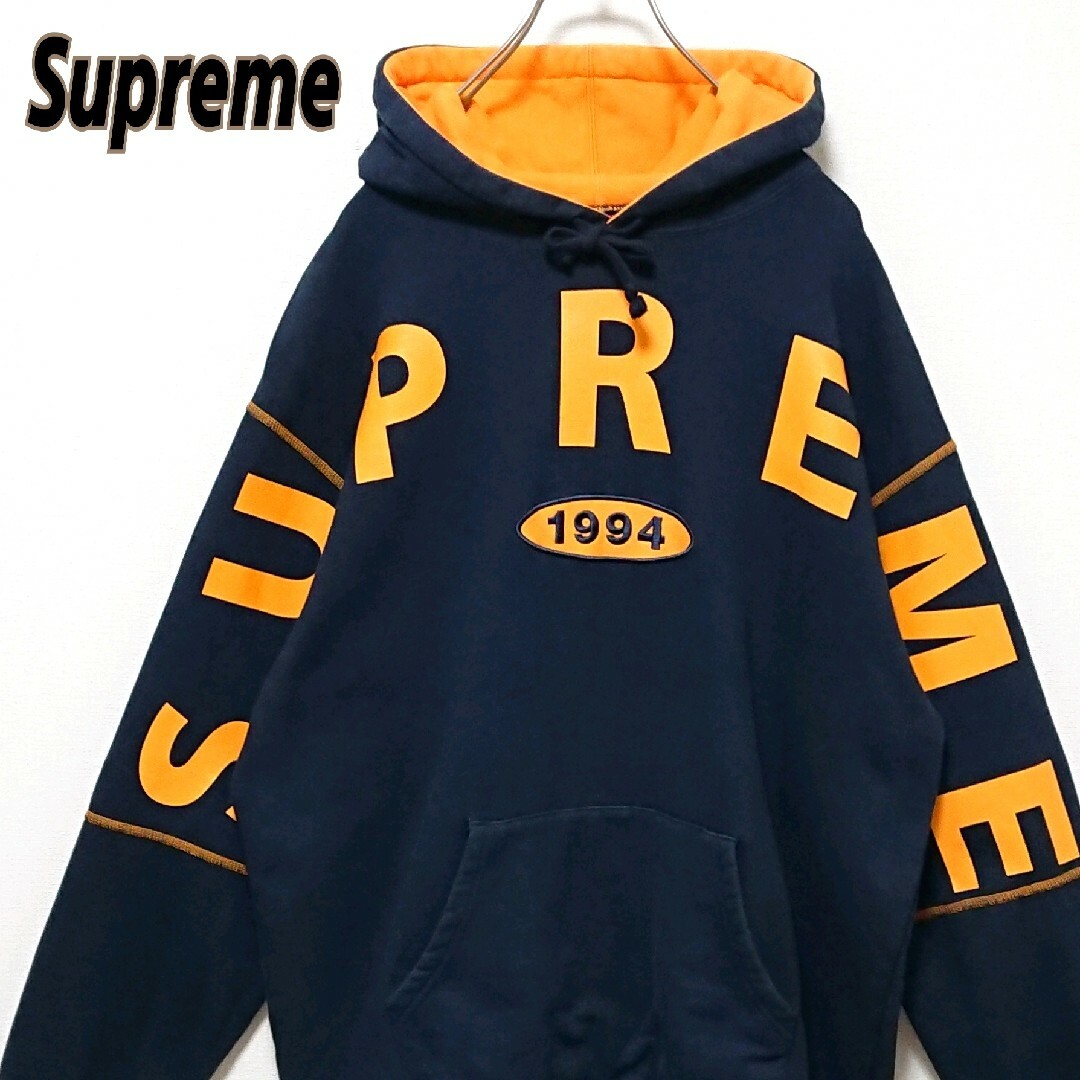 Supreme - 【人気サイズ】シュプリーム☆センター刺繍ビッグアーチロゴ