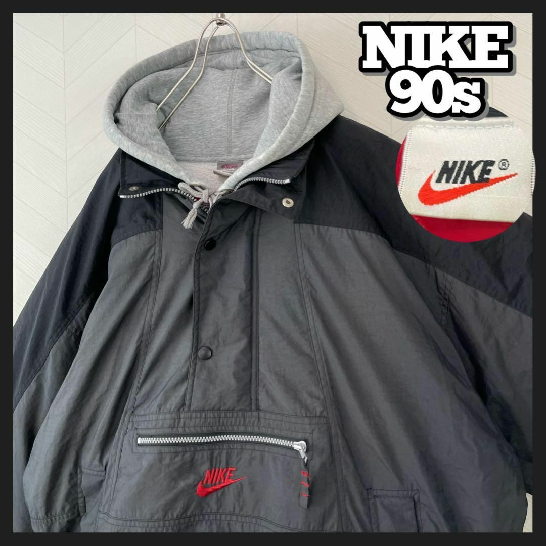 NIKE - 美品 超激レア 90s ナイキ ハーフジップ 中綿 プルオーバー 肉 ...