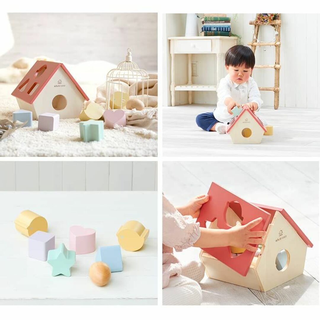 知育玩具 1歳 2歳 3歳 ランキング 木のおもちゃ 赤ちゃん おもちゃ 【 E