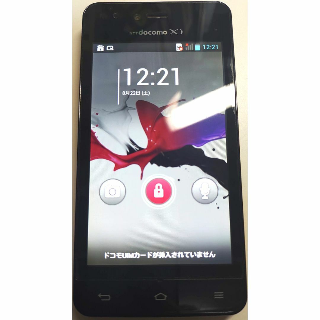 LG Electronics(エルジーエレクトロニクス)のLG L-05D Black (中古) スマホ/家電/カメラのスマートフォン/携帯電話(スマートフォン本体)の商品写真