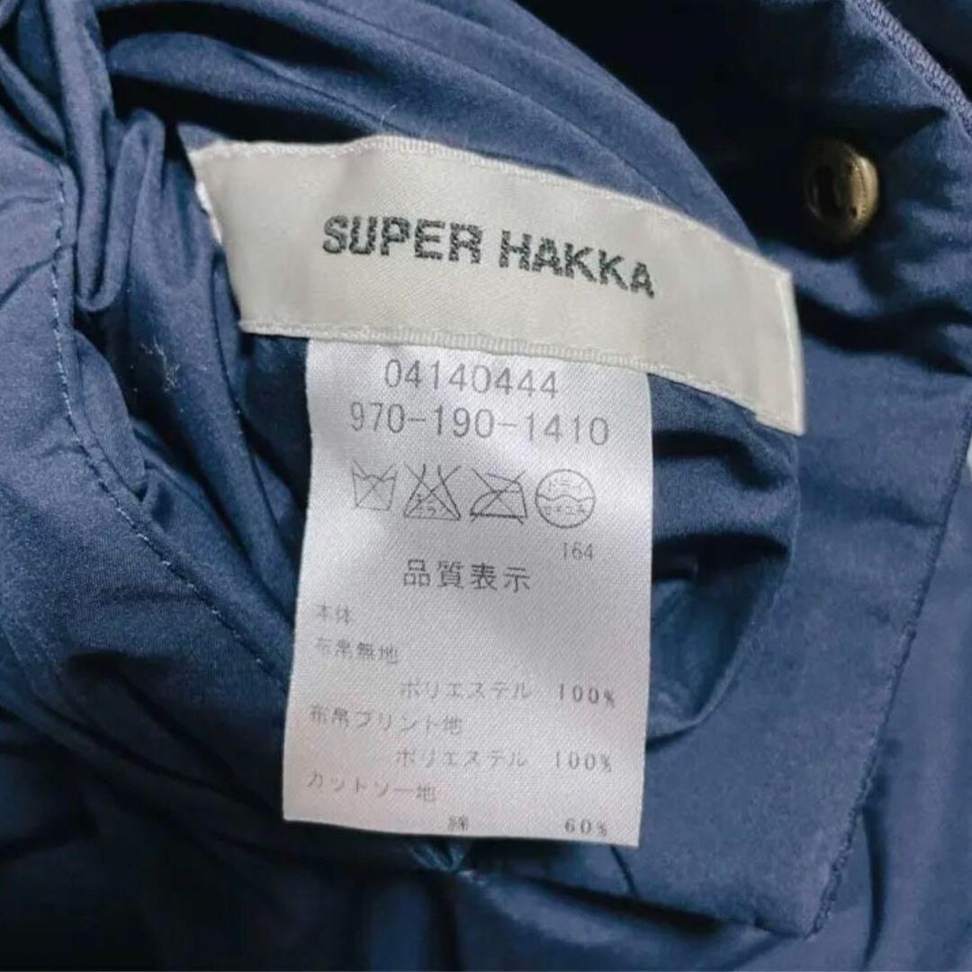 SUPER HAKKA(スーパーハッカ)のSUPER HAKKA コート ブルゾン リバーシブル 袖口ニット 花柄 ドット レディースのジャケット/アウター(ブルゾン)の商品写真