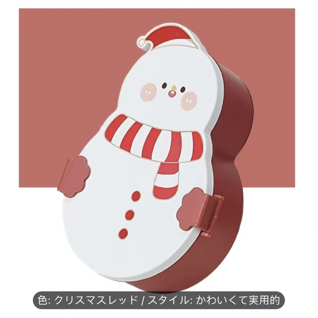 可愛いクリスマススノーマン弁当箱、キッズ外出用ランチボックス インテリア/住まい/日用品のキッチン/食器(弁当用品)の商品写真