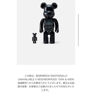 ネイバーフッド(NEIGHBORHOOD)のBE@RBRICK NEIGHBORHOOD 100% & 400%(その他)