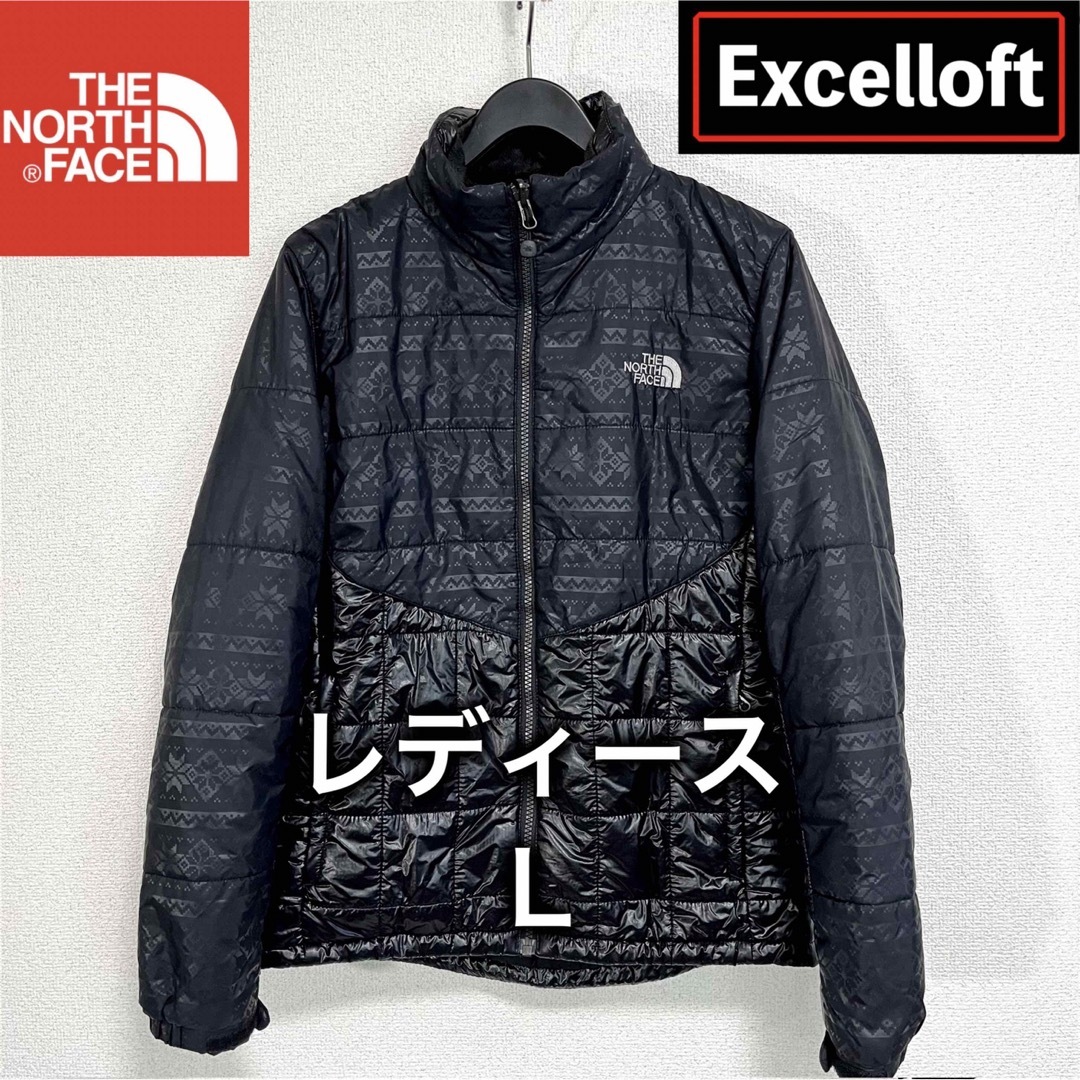 【極美品】THE NORTH FACE  Excelloft  ダウンジャケット